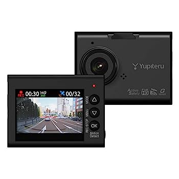 ドライブレコーダー　ユピテル製品DRY-TW7000d 2カメラタイプ- S - DRY-TW7000d｜ドライブレコーダー｜Yupiteru(ユピテル)