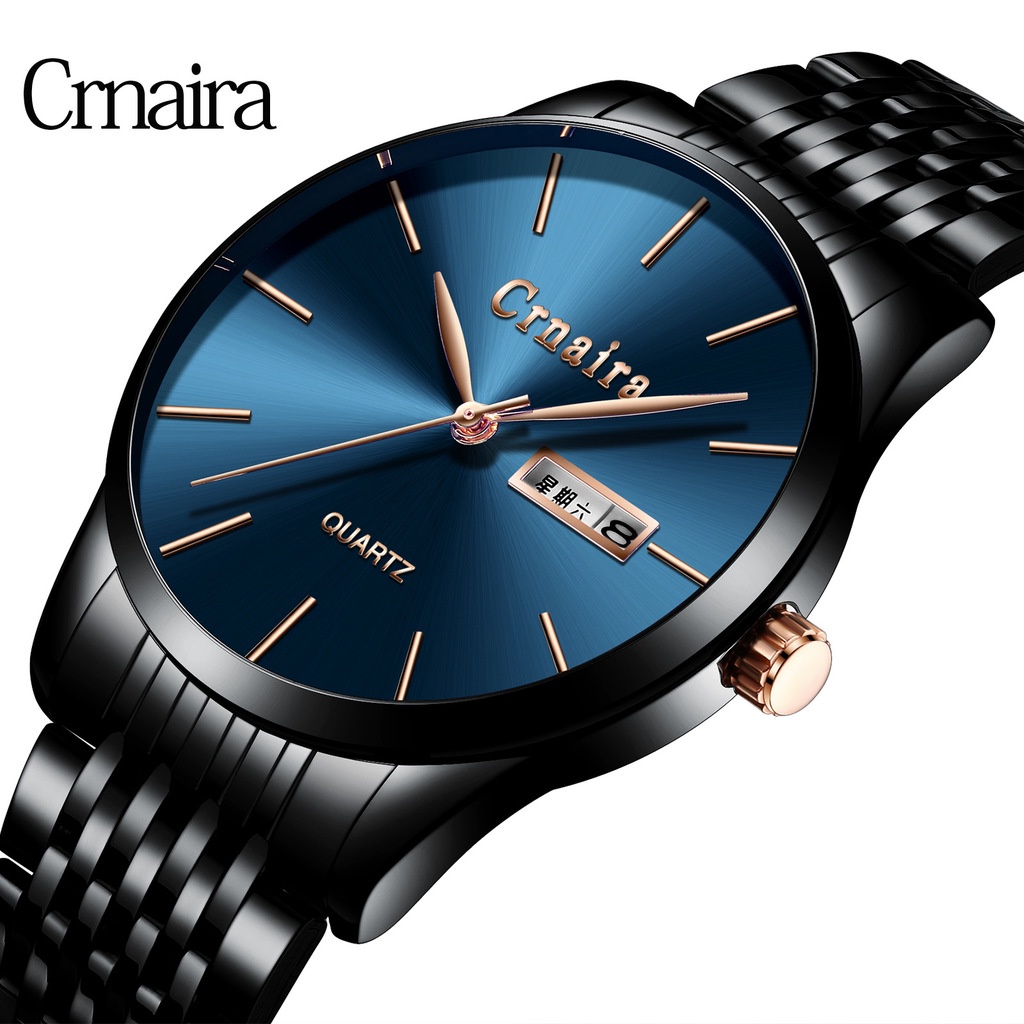 Crnaira watch new arrivals
