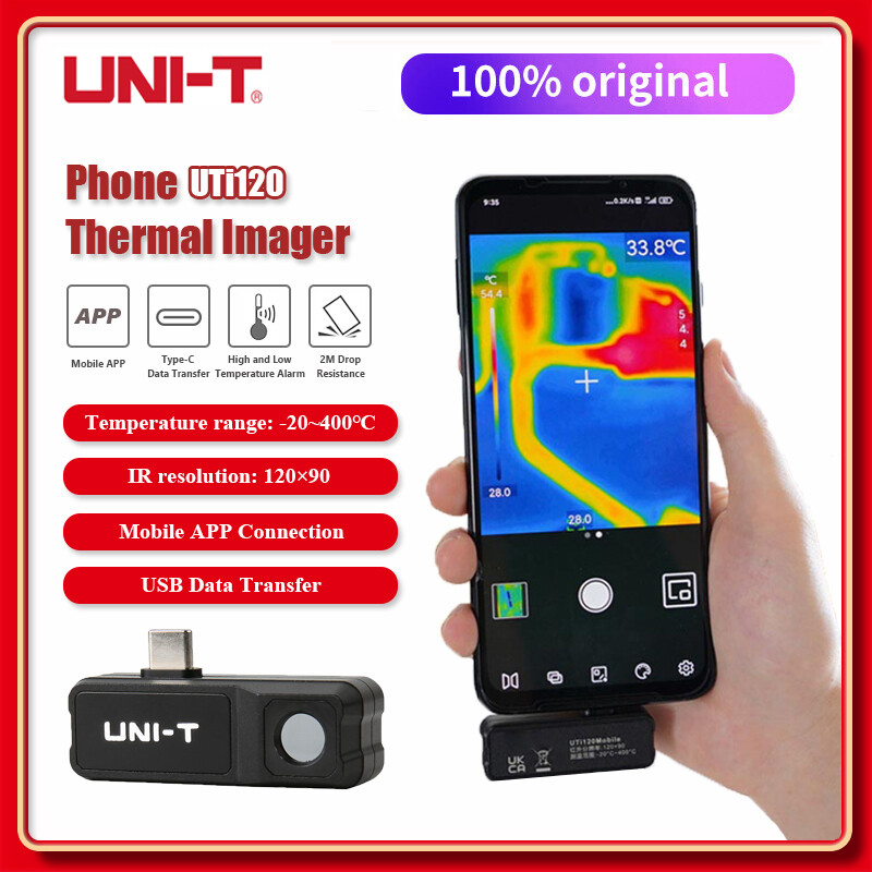 Uti120mobile ถูกที่สุด พร้อมโปรโมชั่น ก.ย. 2023|BigGoเช็คราคาง่ายๆ