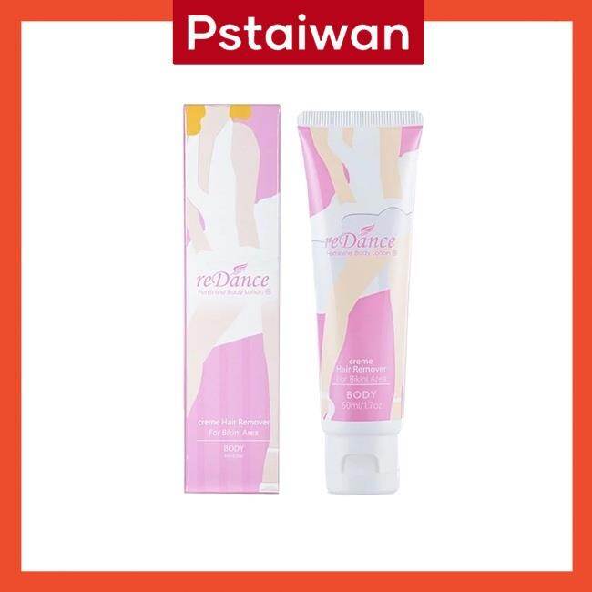Best Effect Hair Removal Cream For Underarms Legs Vulva And Body Hair