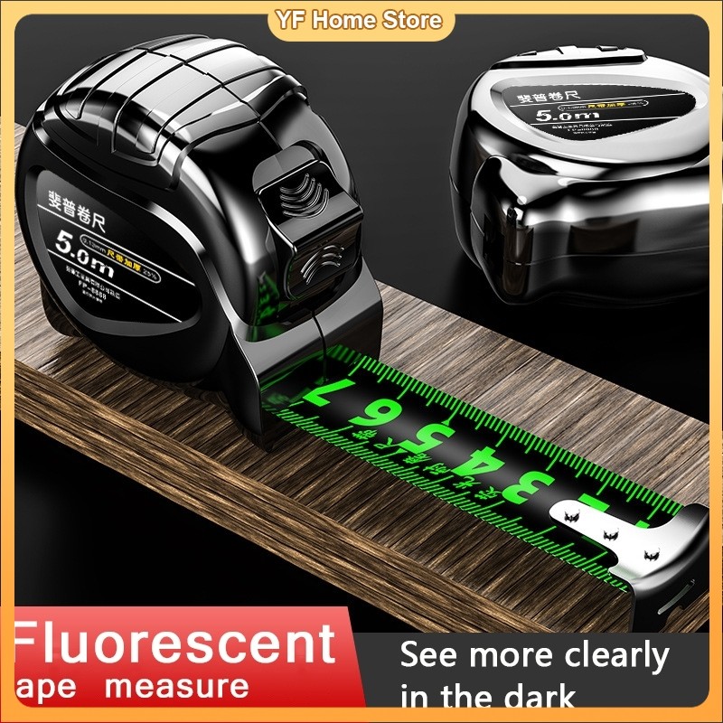Measuring Tape Price & Voucher Oct 2026 | BigGo Philippines