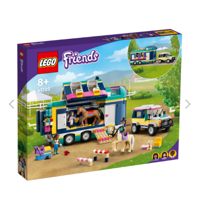 Friends Lego的價格推薦- 2023年8月| 比價比個夠BigGo