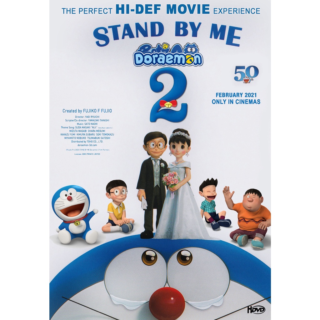 Stand By Me Doraemon 2 Dvd Price & Promotion-Mar 2023|BigGo Malaysia