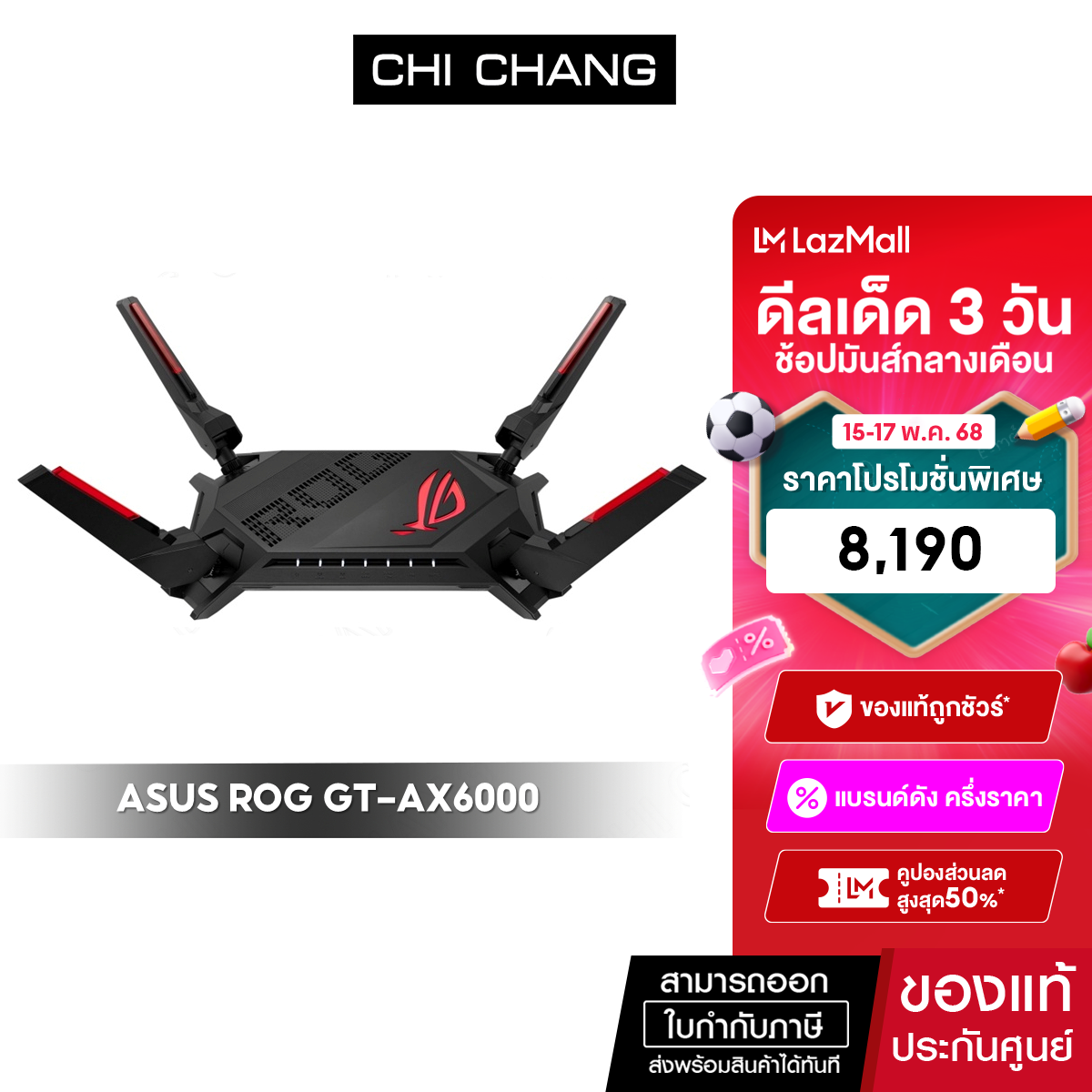 product images