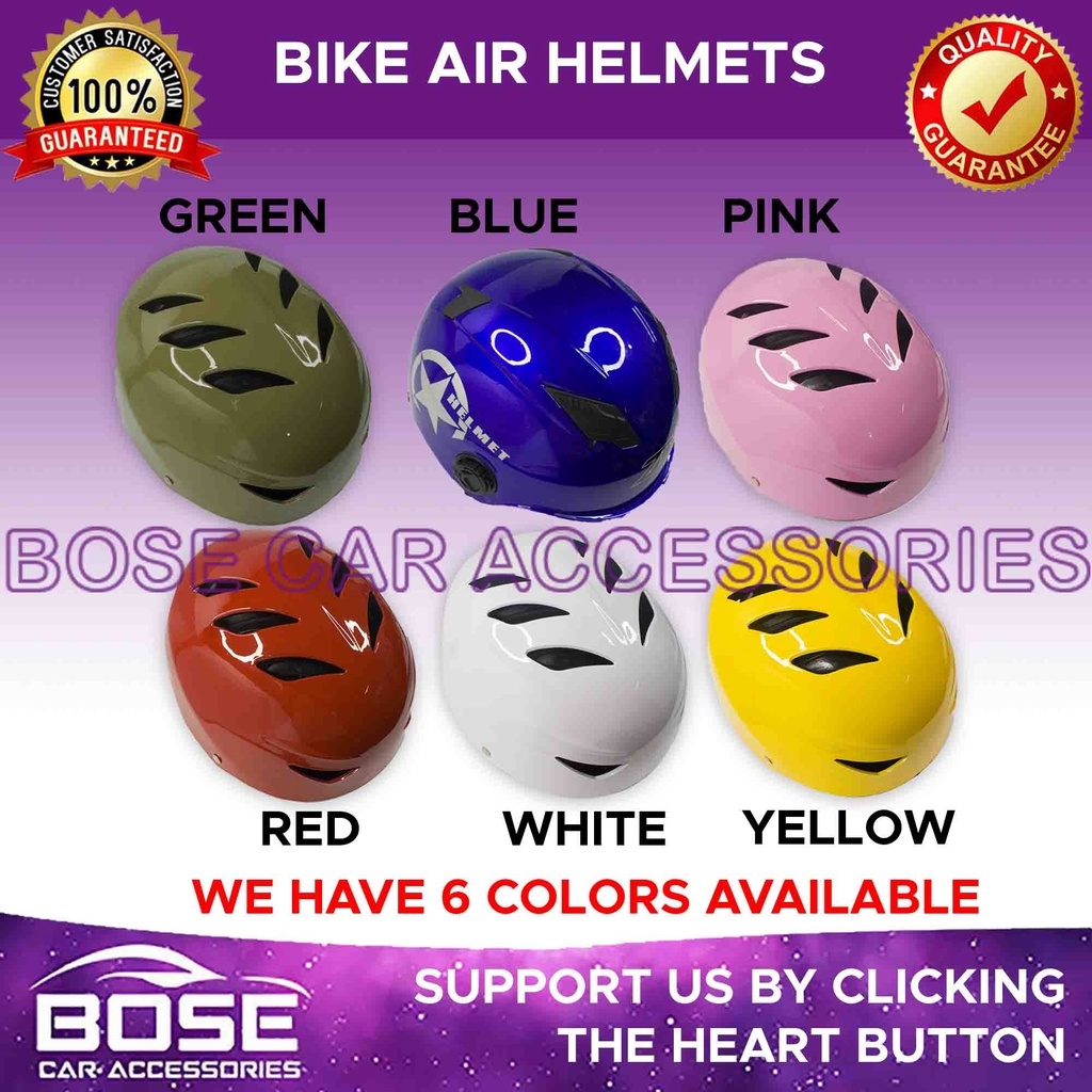 Rxr sales nutshell helmet