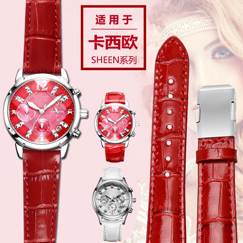 Casio RED Sheen Watch FOR Women Price Promotion Jan 2024 BigGo