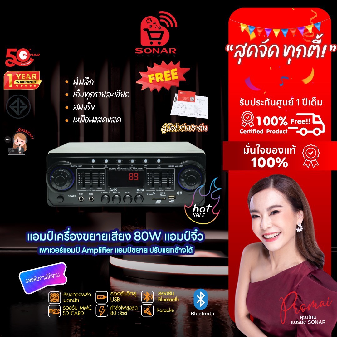 product images