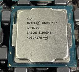 CPU I7 6700的價格推薦- 2023年12月| 比價比個夠BigGo
