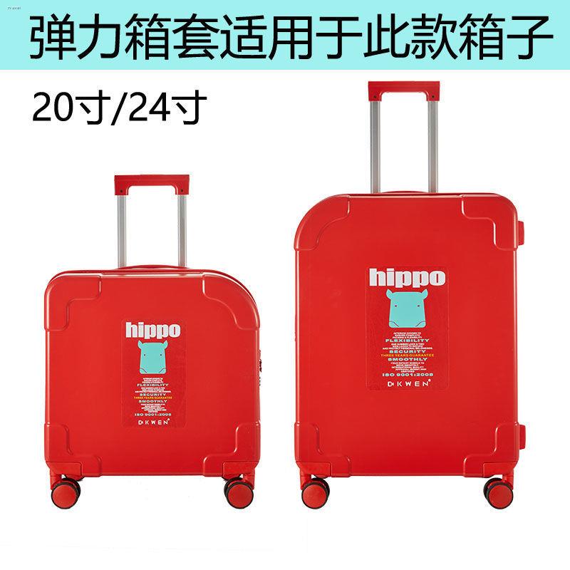 Hippo Luggage Price Promotion Mar 2024 BigGo Malaysia