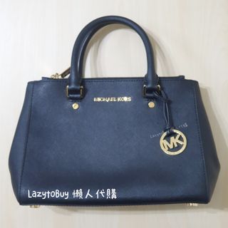 Kellen md satchel sales michael kors