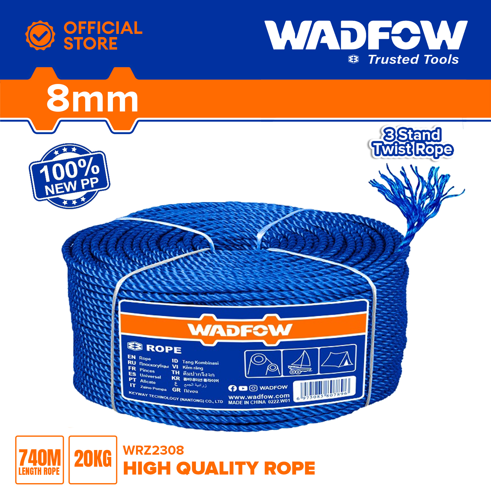 Static Tree Climbing Rope Nylon Rope 12MM Price & Voucher Oct 2026 | BigGo Philippines