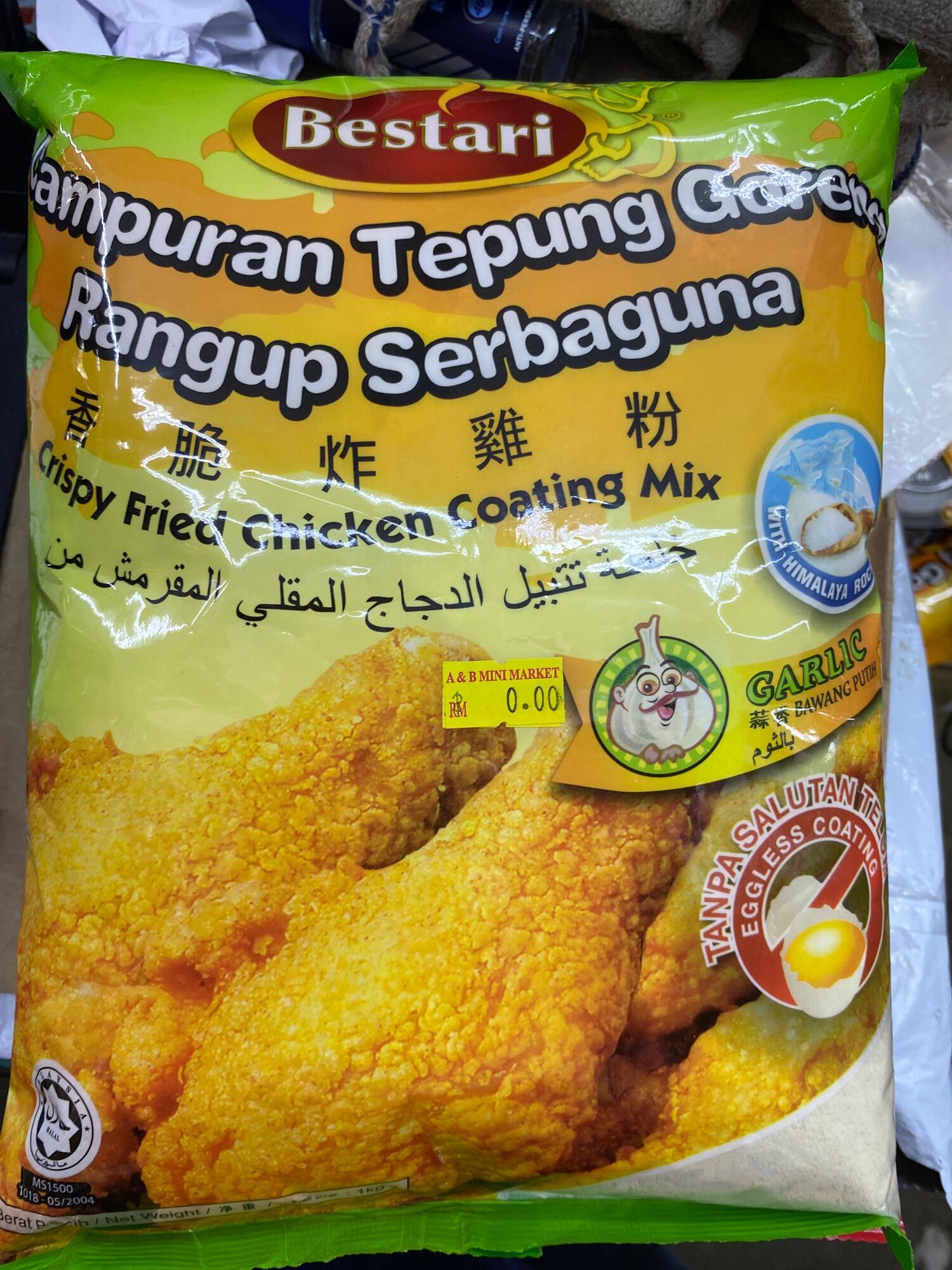 Bestari Fried Chicken Coating (Garlic 150g)