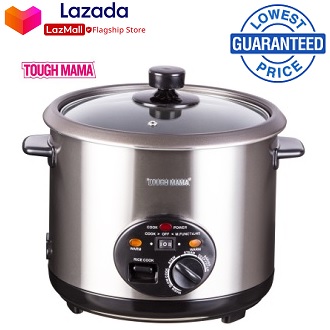 1.2L Straight Type Rice Cooker - Tough Mama Appliances