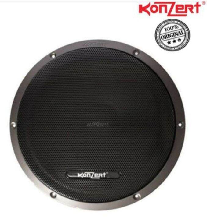 Konzert subwoofer hot sale ks 15w