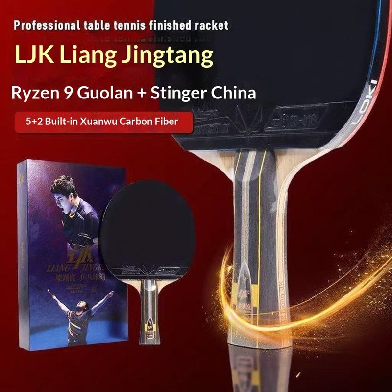Table Tennis Racket Loki Price & Voucher Oct 2026 | BigGo Philippines