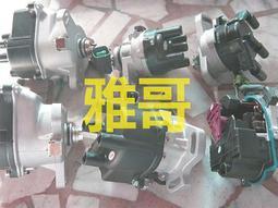 Honda K7 美規分電盤的價格推薦- 2023年11月| 比價比個夠BigGo