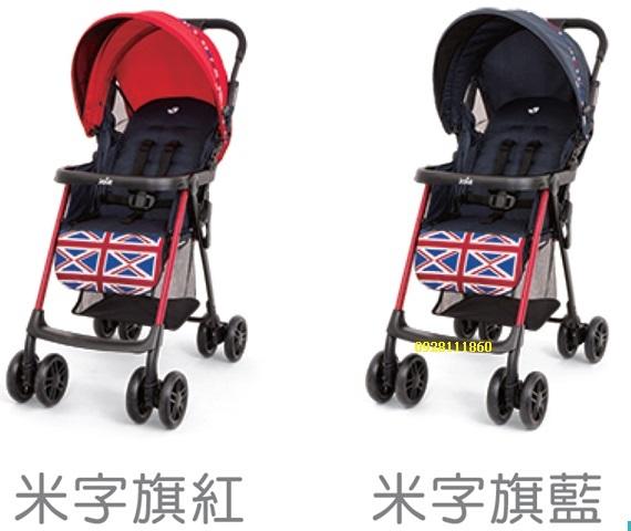 最終価格ブルー乳母車付AMDream baby - www.minik.hr