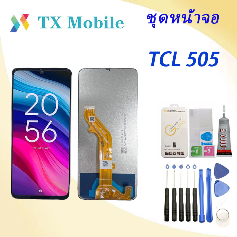 product images