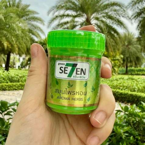 thailand inhaler seven Price & Voucher Oct 2026 | BigGo Philippines