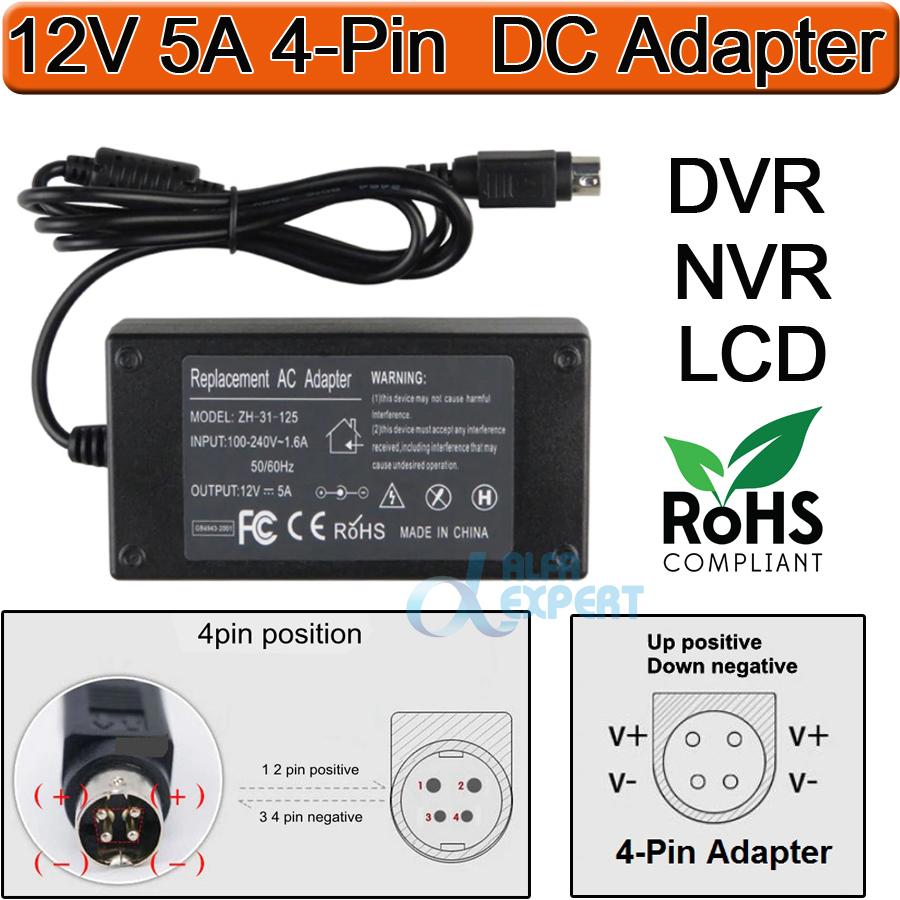 12V 10A 120W 4pin AC DC Adaptor Charger Round Interface 4 Pin Inside  Switching Power Supply Adapter