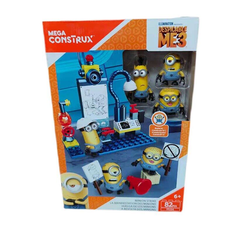 Minionss ถูกที่สุด พร้อมโปรโมชั่น เม.ย. 2023|BigGoเช็คราคาง่ายๆ