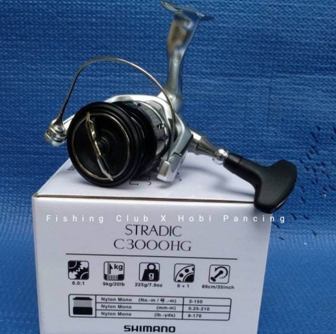 2020 SHIMANO STRADIC SW Carretilha De Pesca 8000 10000 Infinity