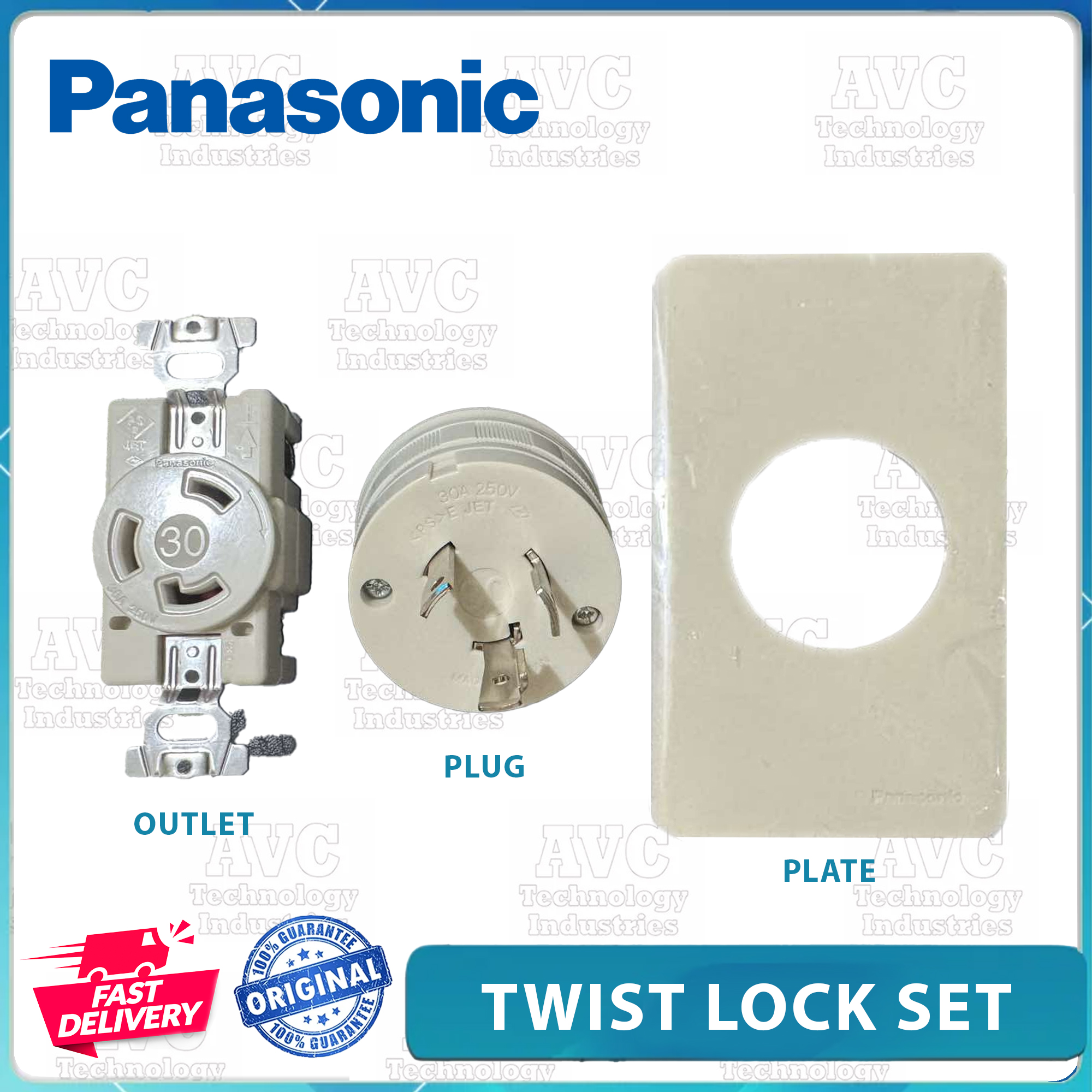 panasonic outlet plate Price & Voucher Oct 2026 | BigGo Philippines