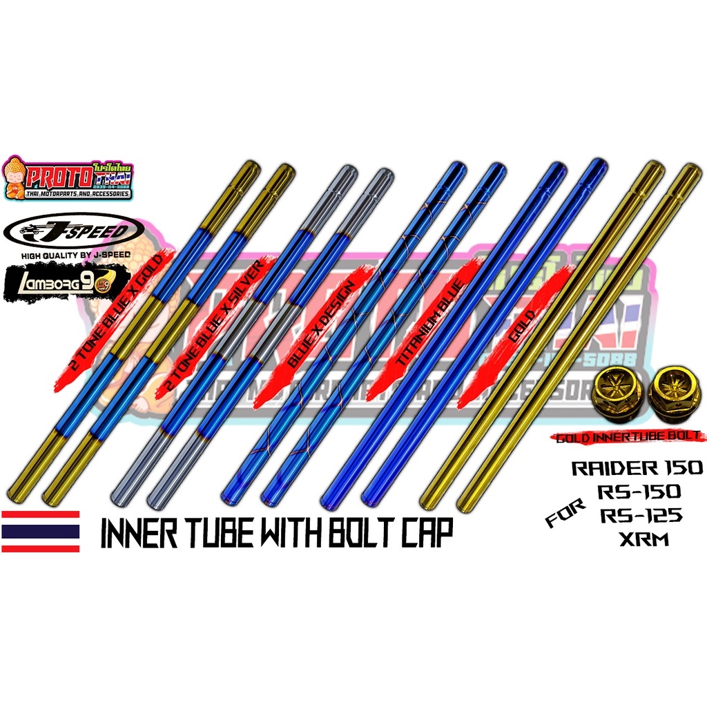 Inner tube xrm deals 125