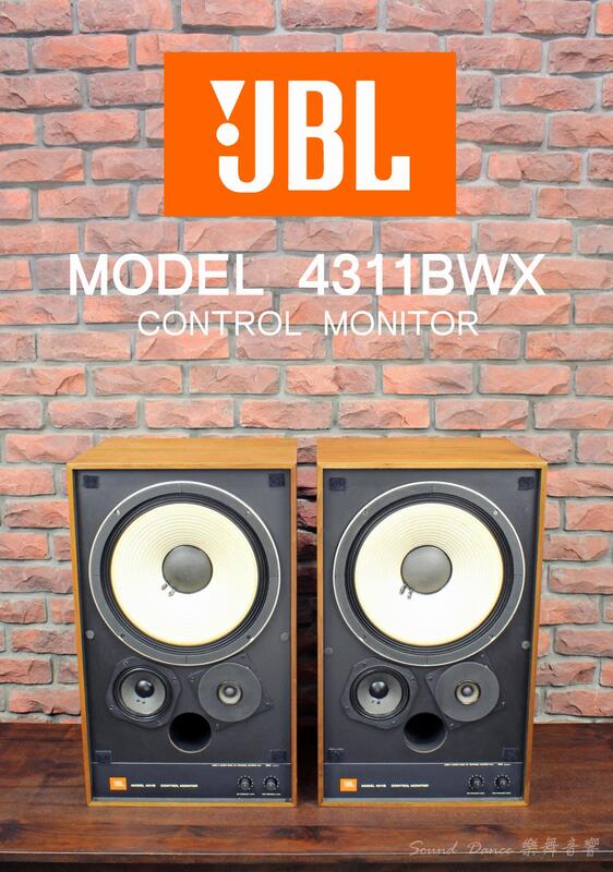 Jbl 4311的價格推薦- 2023年11月| 比價比個夠BigGo