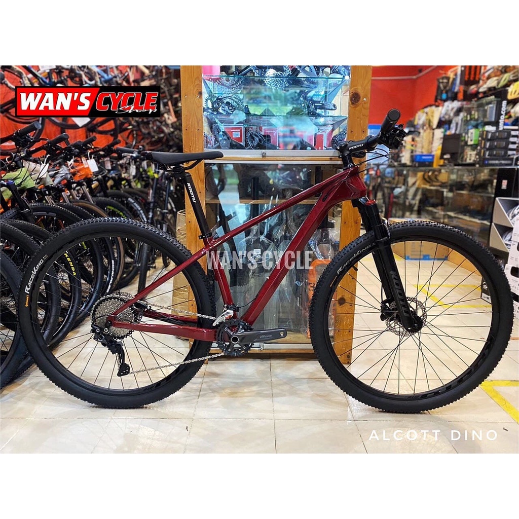 Alcott Dino 29 Price Promotion Feb 2024 BigGo Malaysia