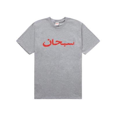 Arabic Logo的價格推薦- 2023年11月| 比價比個夠BigGo