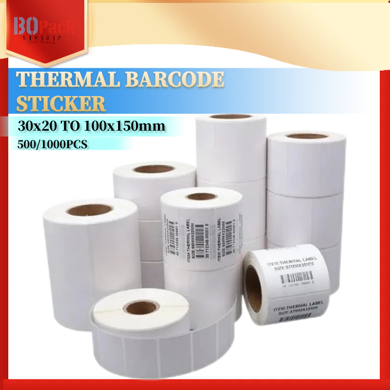 Thermal Paper Roll Price & Voucher Oct 2026 | BigGo Philippines