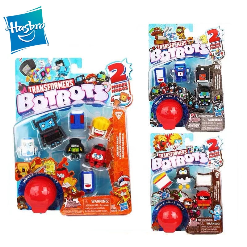 Botbots ถูกที่สุด พร้อมโปรโมชั่น มี.ค. 2023|BigGoเช็คราคาง่ายๆ