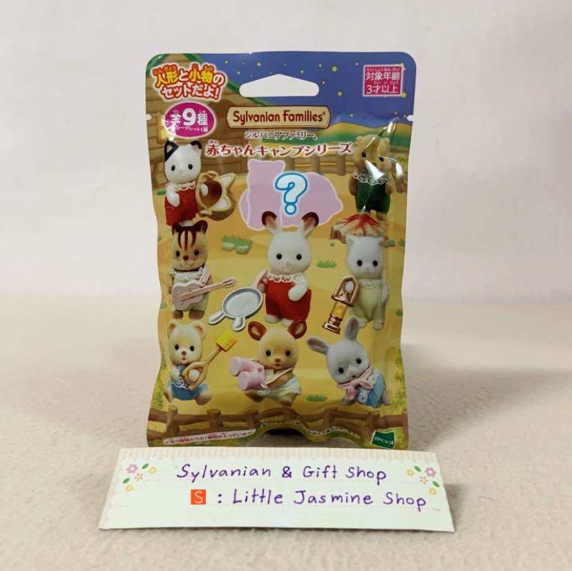 Sylvanian Families Family Baby Camping Series - Season 5 Blind Bag Animal  Toys Dolls Girl Gift 5466