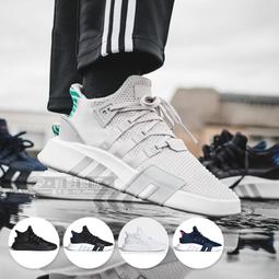 Adidas eqt adv outlet tumblr