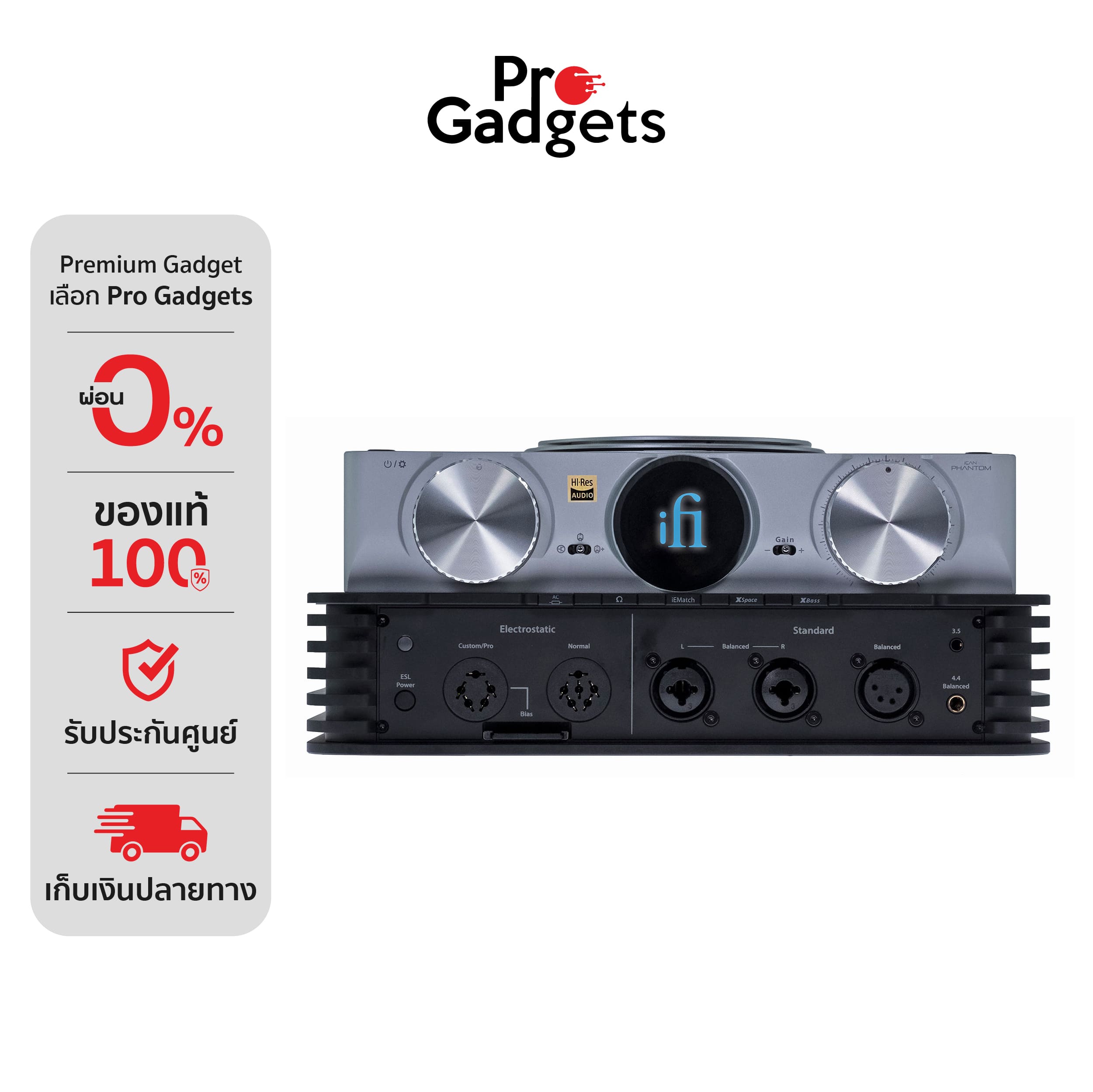 product images