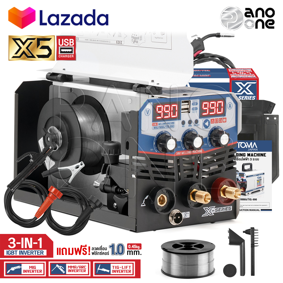product images