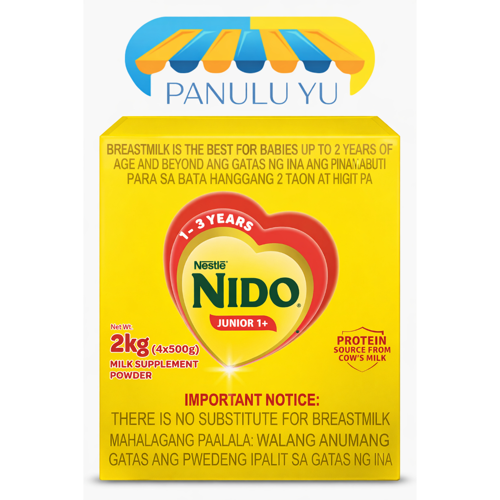 Nido Junior 2KG Price & Voucher Oct 2026 | BigGo Philippines