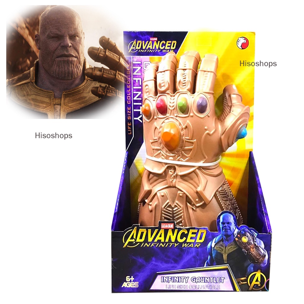 Thanos World Best Price In Jun Biggo Singapore