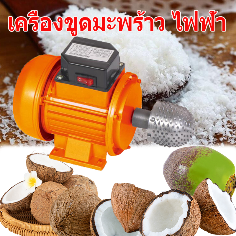 My Image 30