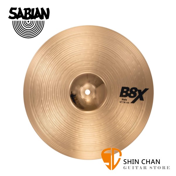 Sabian Hi-hat的價格推薦- 2023年7月| 比價比個夠BigGo