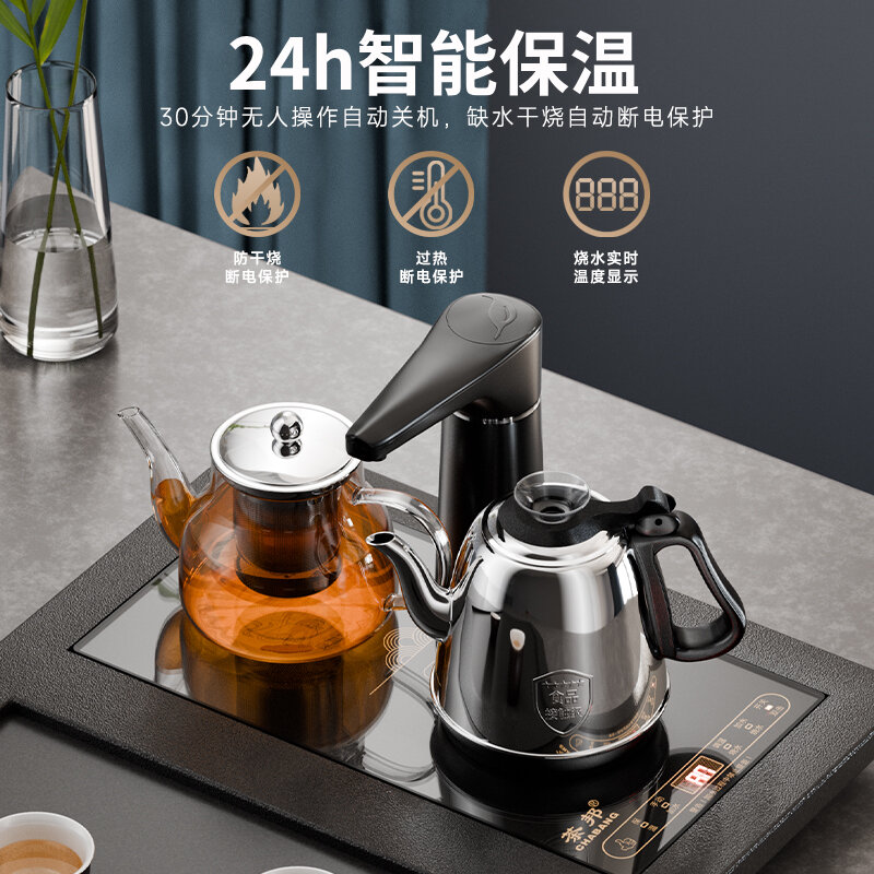 Rongsheng electric hot water kettle fully automatic power off household  glass transparent boiling pot boiling water