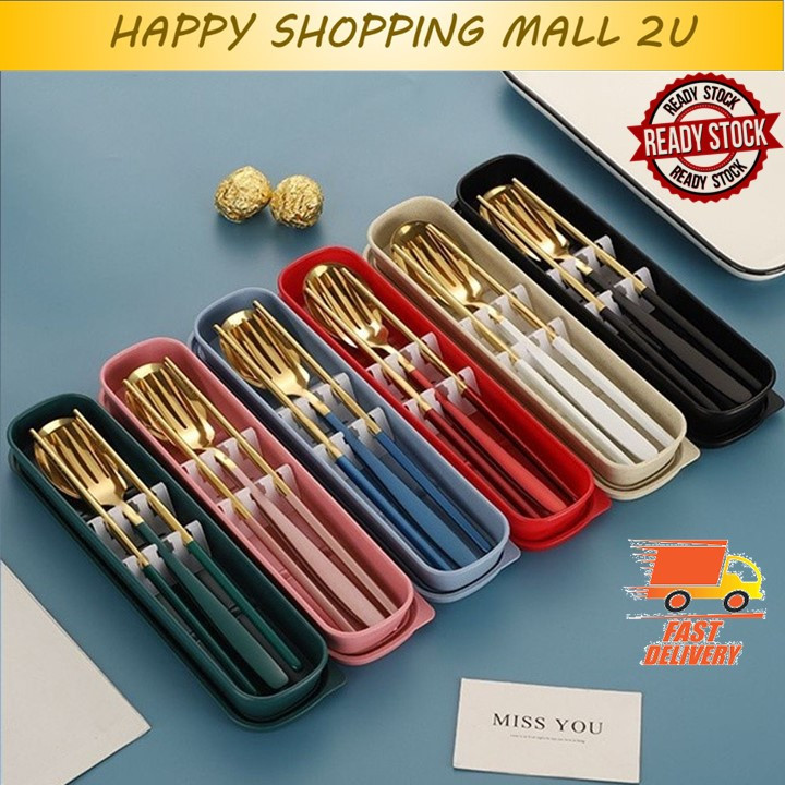set sudu Price & Promotion-Okt 2026 | BigGo Malaysia