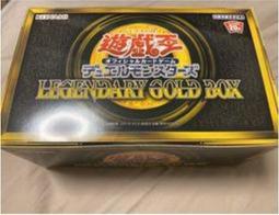 LEGENDARY GOLD BOX的價格推薦- 2023年12月| 比價比個夠BigGo