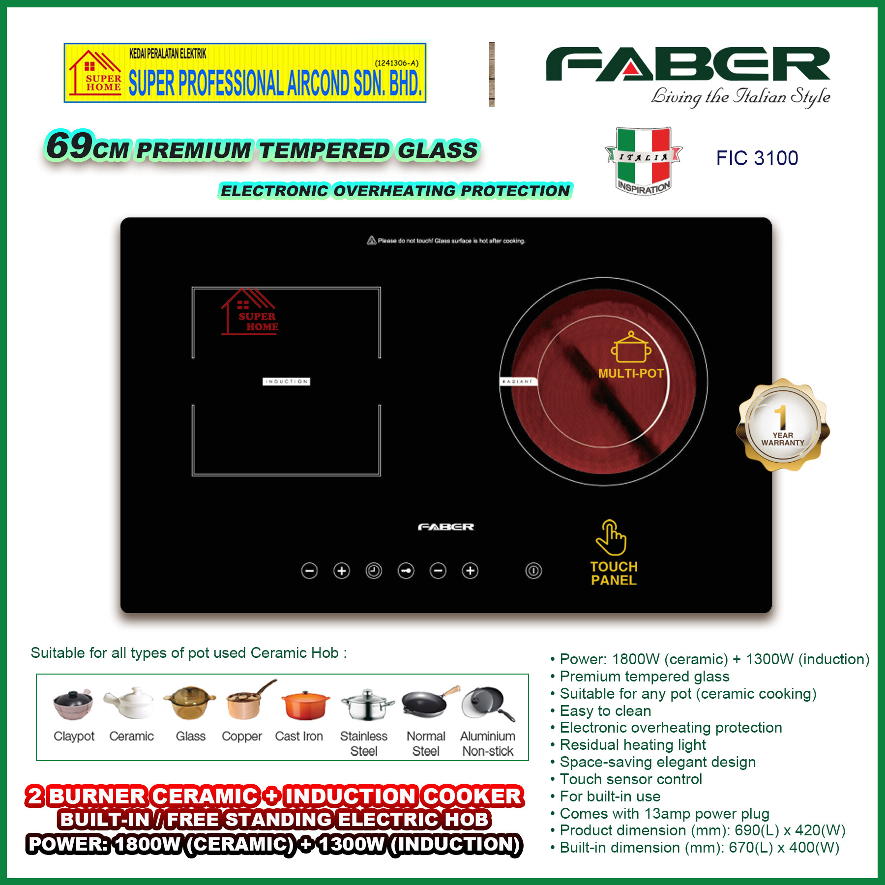 product images