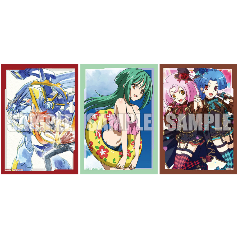 Bushiroad Sleeve Collection Extra Vol.426 Gotoubun No Hanayome Movie Nakano  Miku