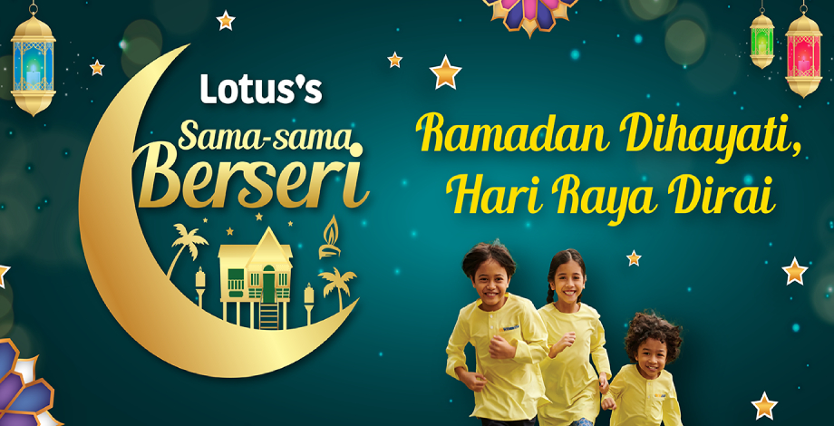 my_2023_03_lotuss_raya