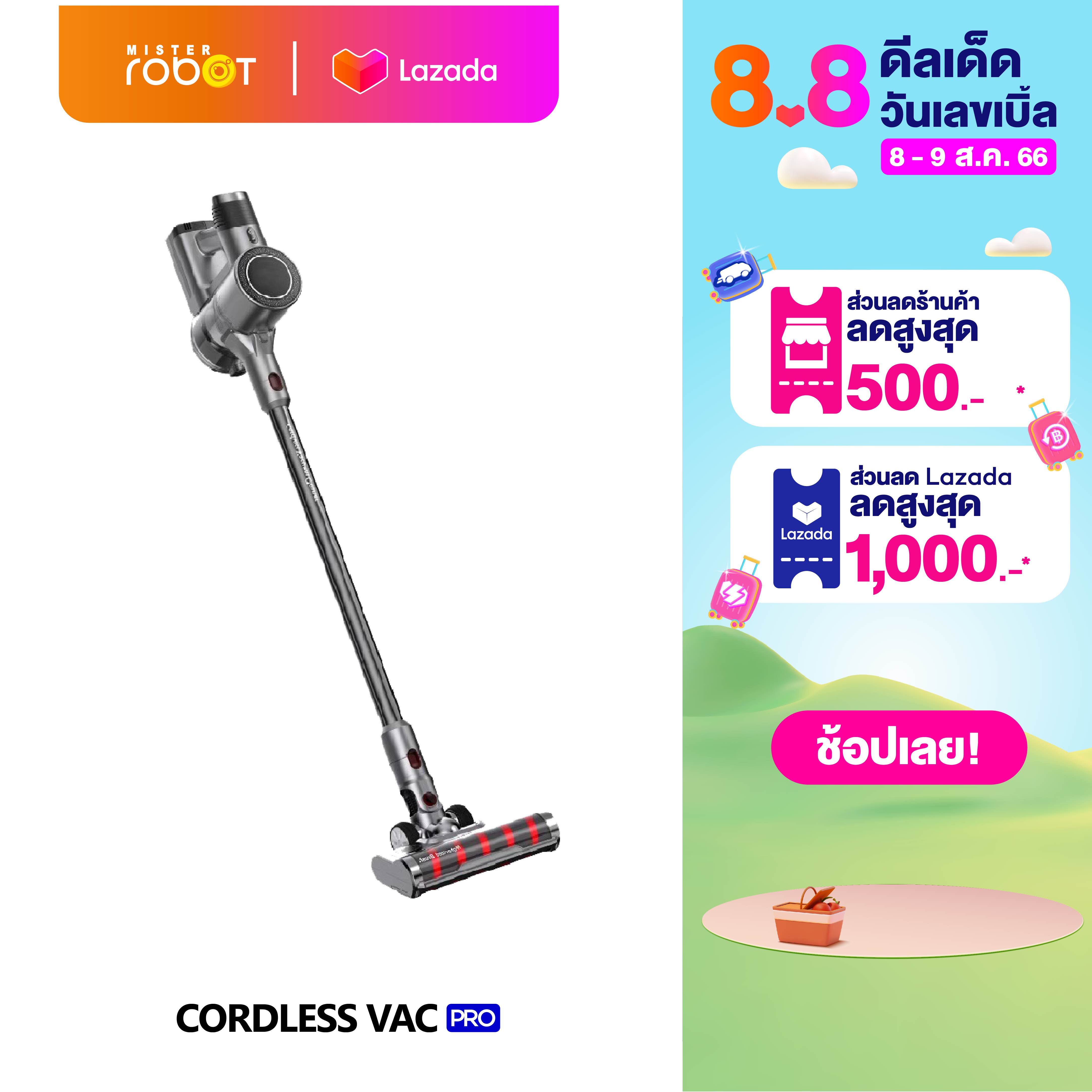 mister robot cordless vac pro