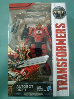 Transformers Drift的價格推薦- 2023年8月| BigGo格價香港站