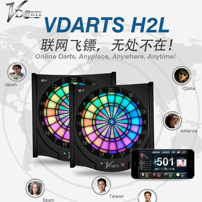 Vdarts H4l/ H4 Global Bluetooth Networking Luminous Eectronic Dartboard  Professional Soft Safety Dart Machine - AliExpress